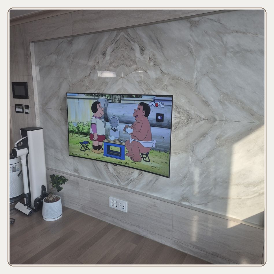 화도면 벽걸이TV