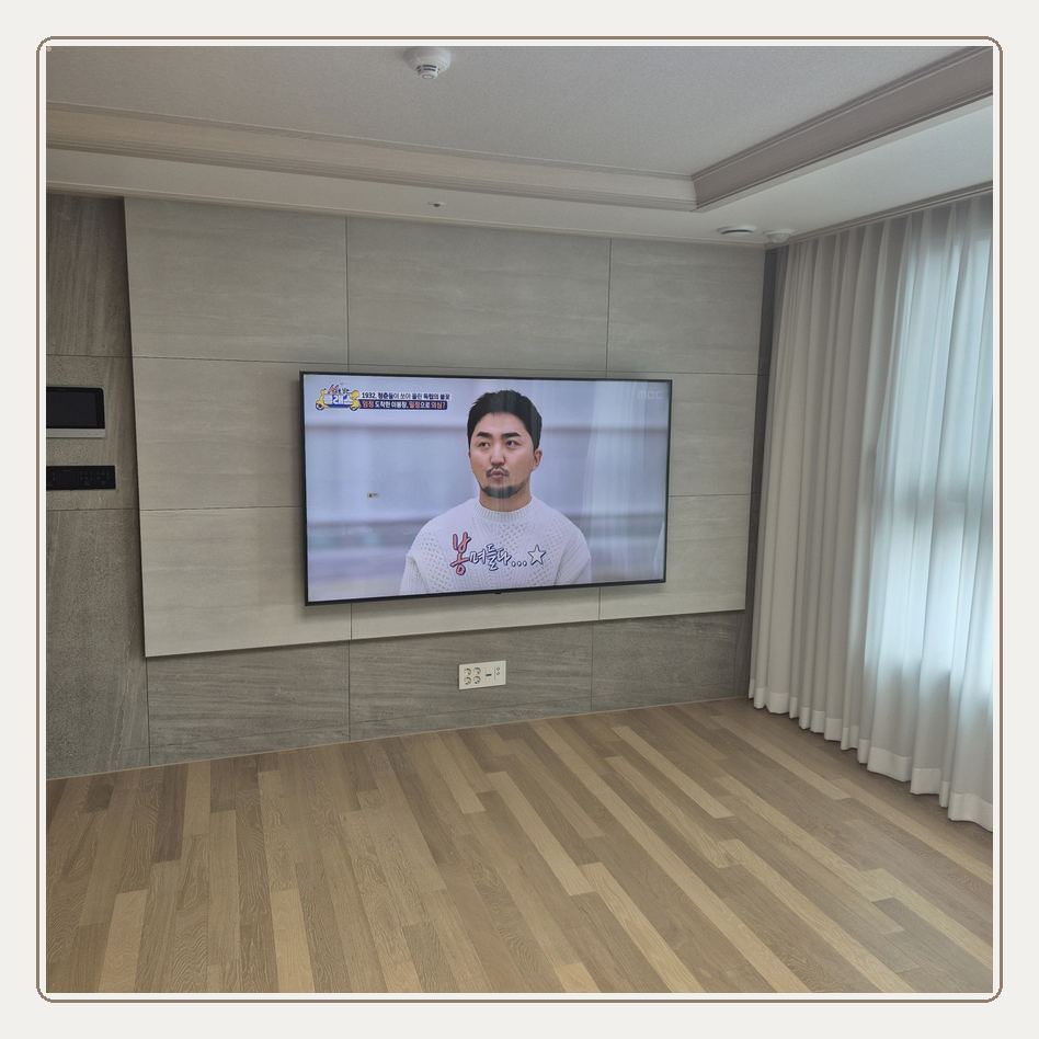 영흥면 벽걸이TV