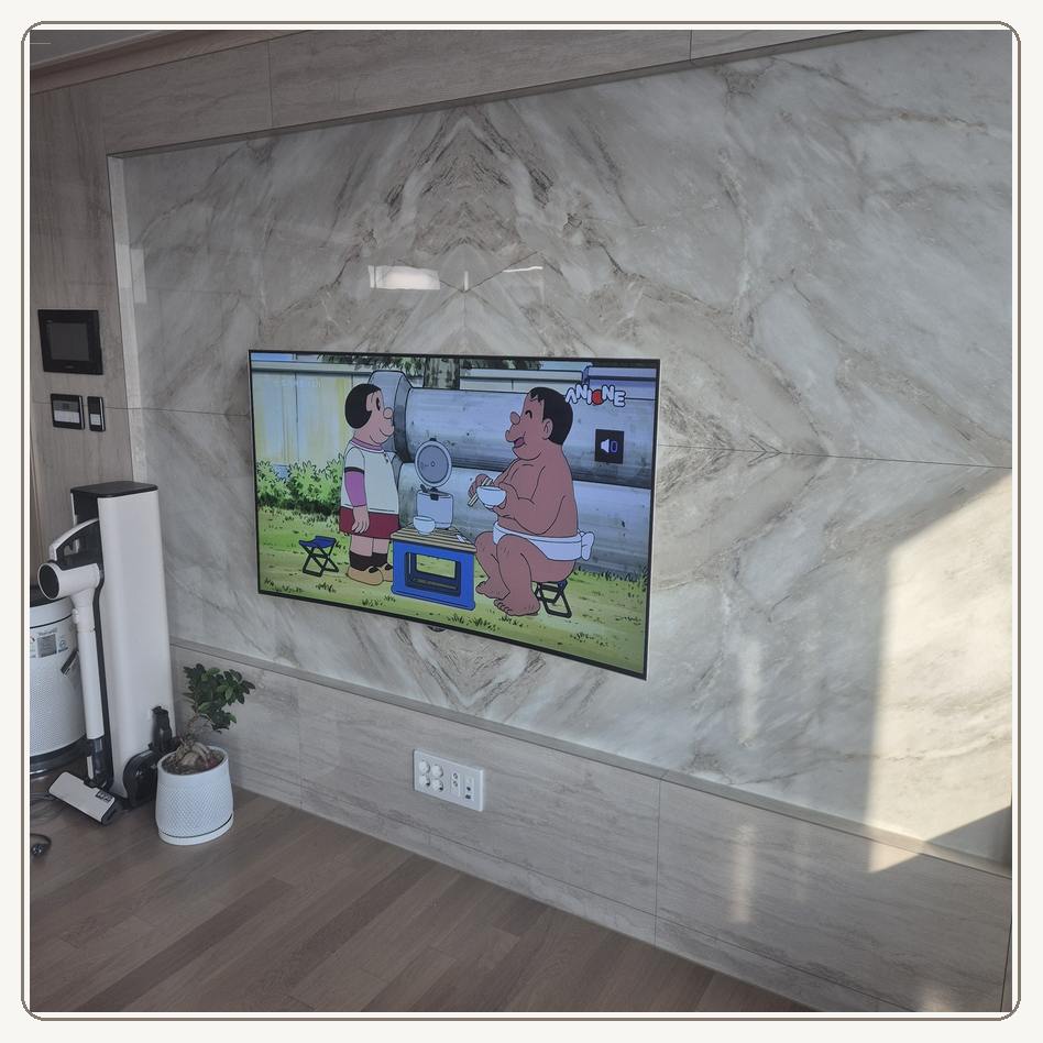 소청도 벽걸이TV