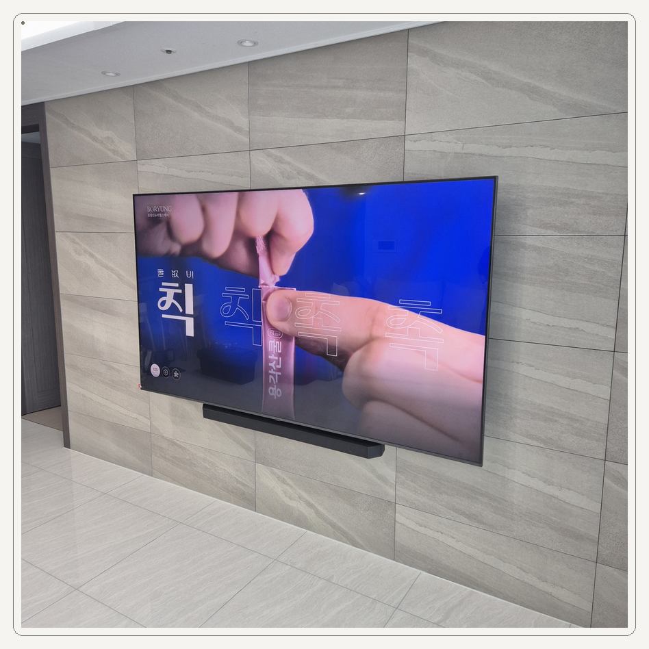 연안동 · 신흥동 · 도원동 · 율목동 대리석 견적비용