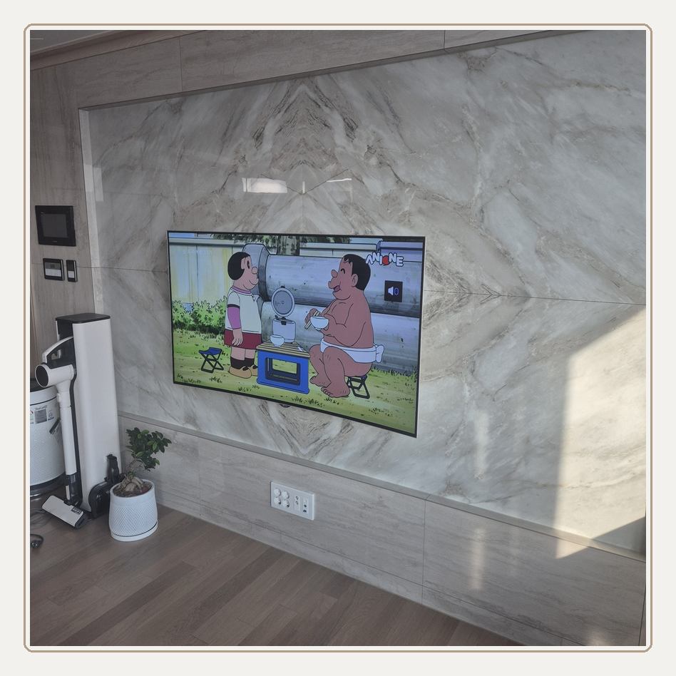 용유동 벽걸이TV