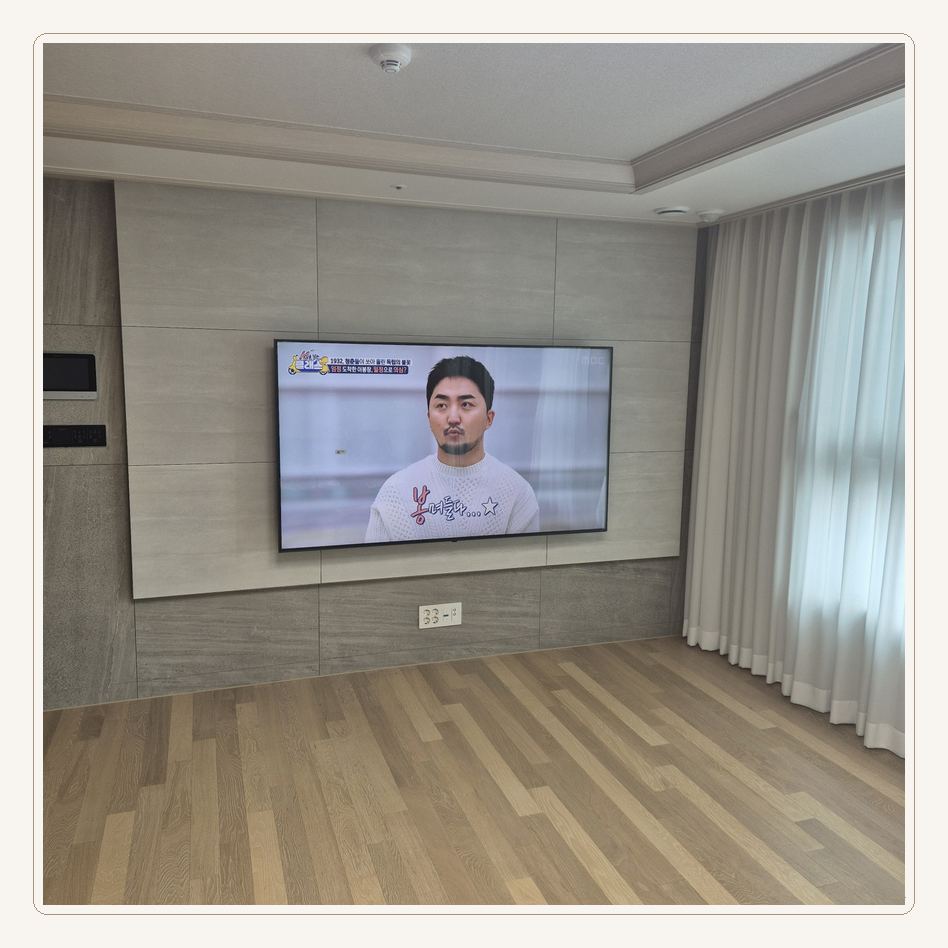 미추홀구 · 주안동 · 도화동 · 숭의동 비용 당일상담