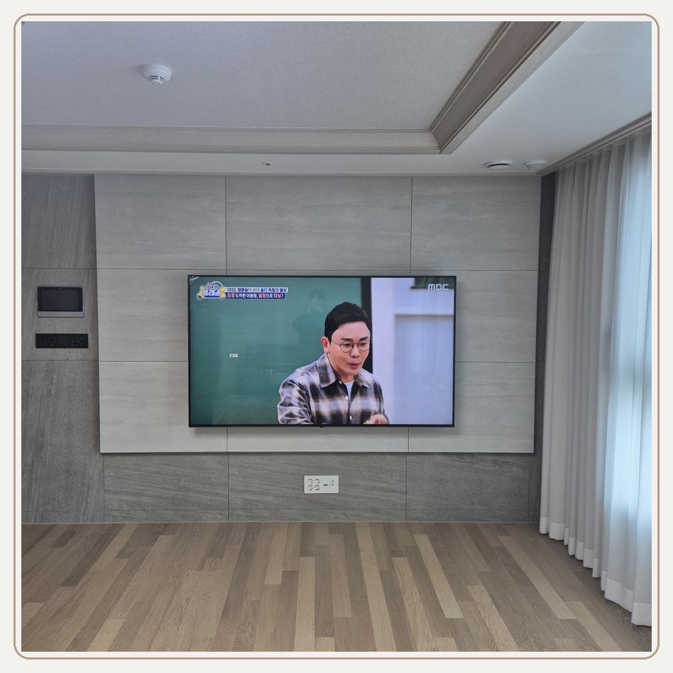 동춘동 벽걸이TV