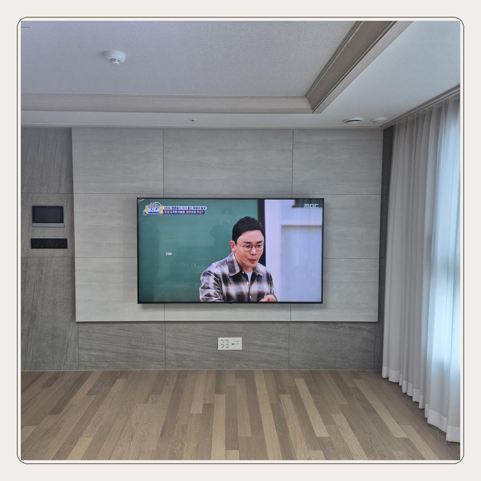 고잔동 가격 견적상담