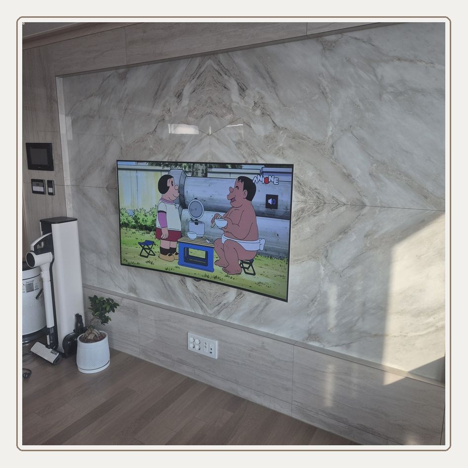 산곡동 벽걸이TV