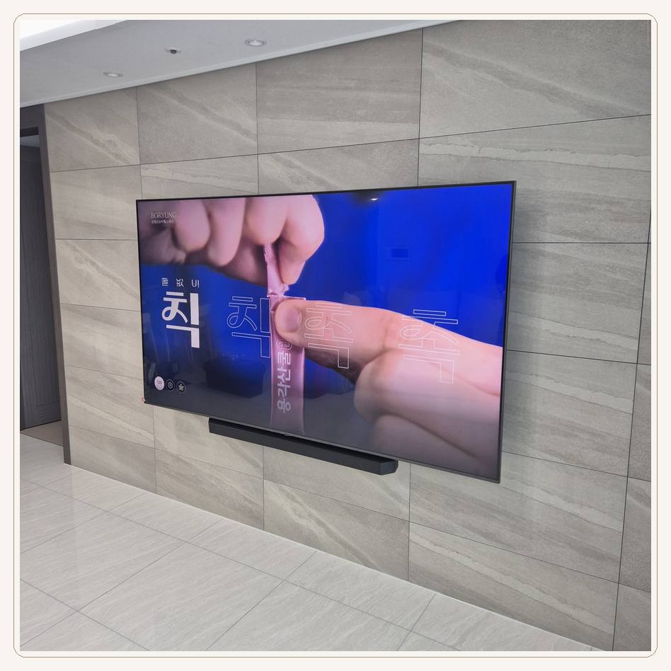 부개동 · 일신동 · 십정동 이사견적 당일예약