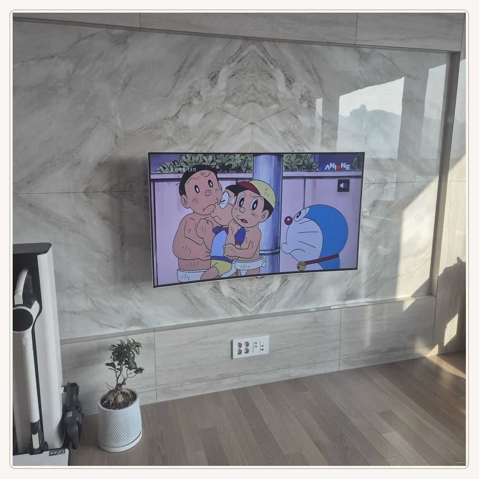 당하동 · 불로동 · 대곡동 상하좌우 가격상담